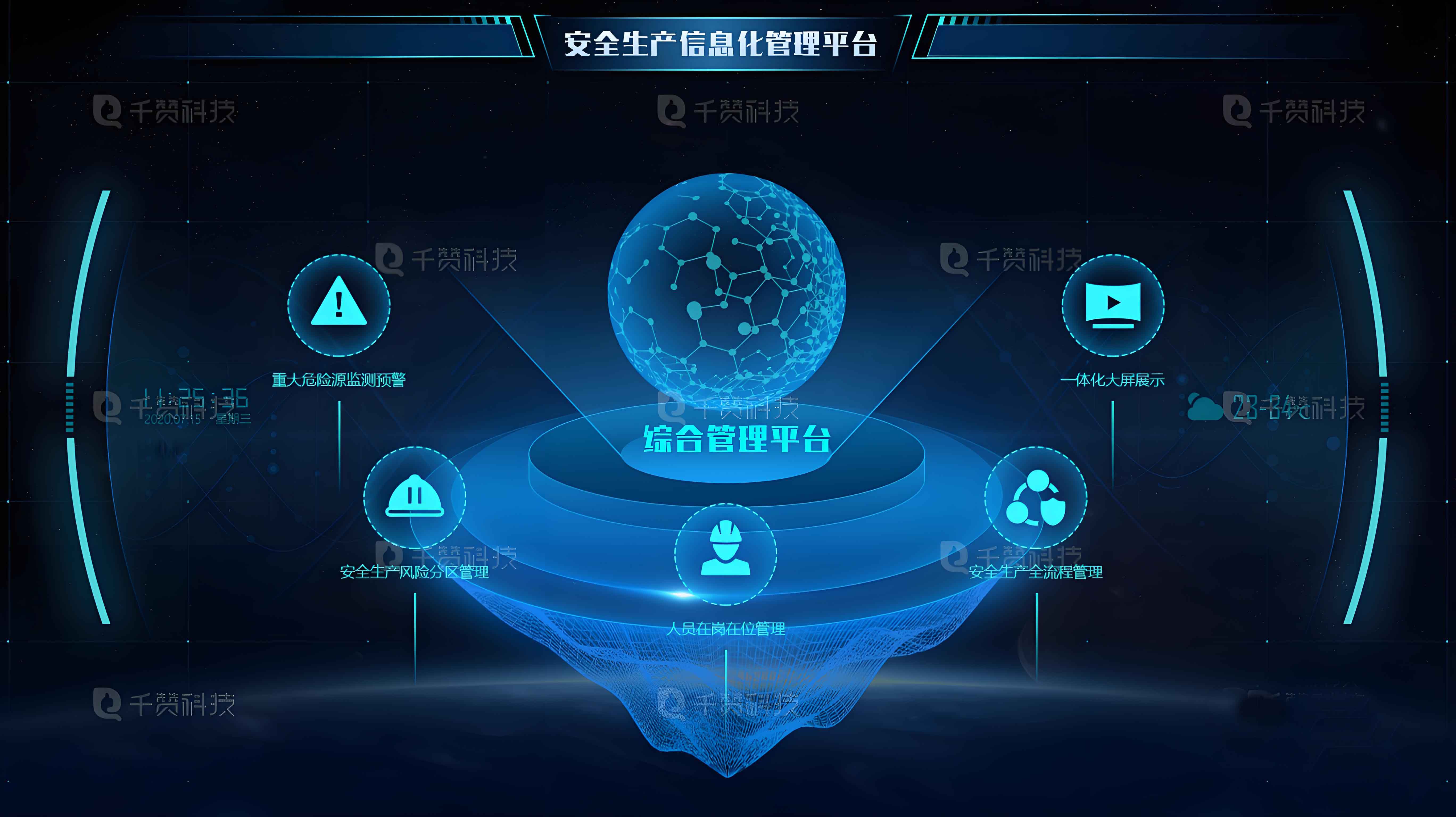 &#29699;&#36895;&#20307;&#32946;&#40;&#20013;&#22269;&#41;&#23448;&#26041;&#32593;&#31449;&#45;&#119;&#101;&#108;&#99;&#111;&#109;&#101;