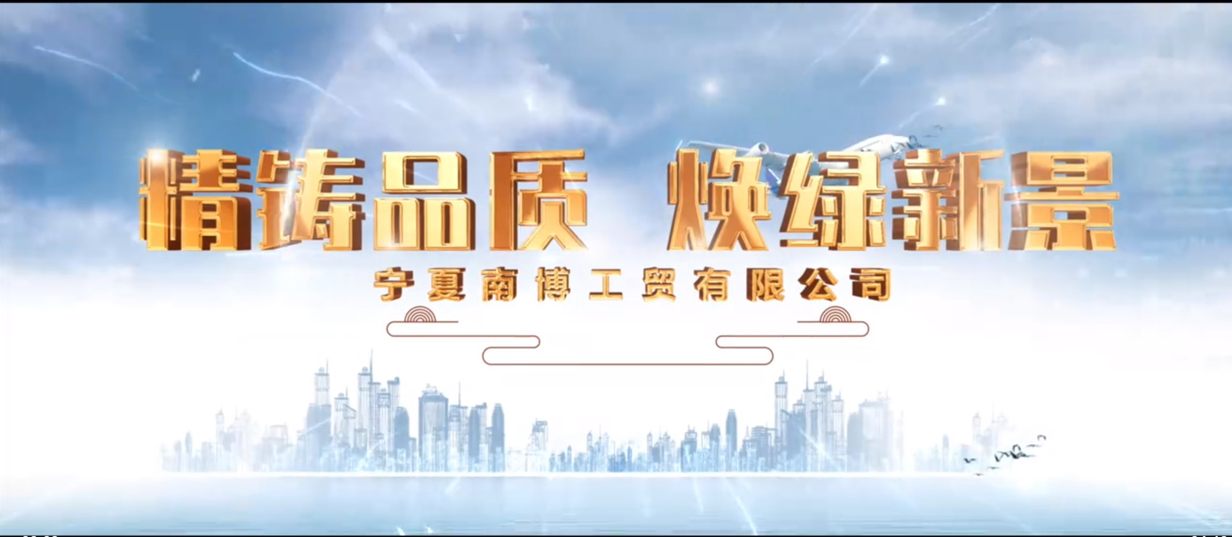 &#29699;&#36895;&#20307;&#32946;&#40;&#20013;&#22269;&#41;&#23448;&#26041;&#32593;&#31449;&#45;&#119;&#101;&#108;&#99;&#111;&#109;&#101;
