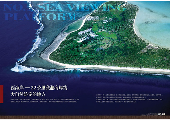 &#29699;&#36895;&#20307;&#32946;&#40;&#20013;&#22269;&#41;&#23448;&#26041;&#32593;&#31449;&#45;&#119;&#101;&#108;&#99;&#111;&#109;&#101;